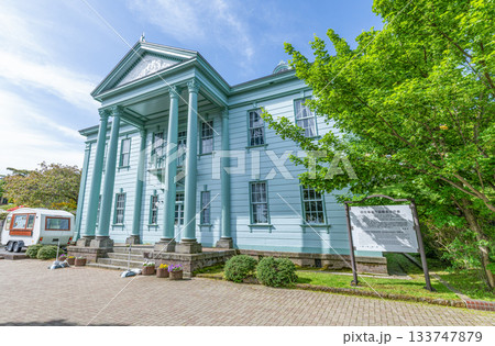 北海道函館市 旧北海道庁函館支庁庁舎 北海道函館市 旧北海道庁函館支庁庁舎 133747879