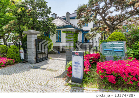北海道函館市　函館市旧イギリス領事館 133747887
