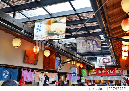 出雲大社 ご縁横丁の風景 出雲大社 ご縁横丁の風景 133747935