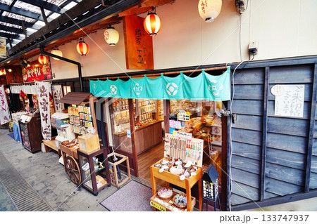 出雲大社 ご縁横丁の風景 出雲大社 ご縁横丁の風景 133747937