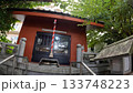 東京都葛飾区堀切 上千葉香取神社 133748223