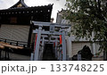 東京都葛飾区堀切 上千葉香取神社 133748225