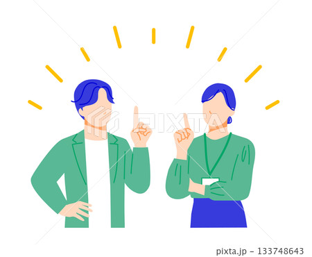 解決策を思いつきポジティブな表情のビジネスパーソンのイラスト。フラットデザイン。 133748643