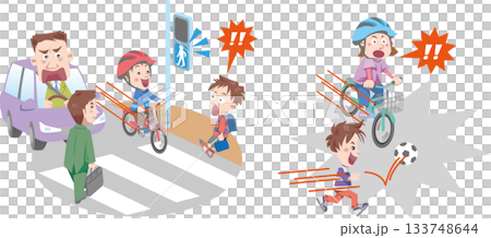 交通安全 <自行車交通規則及常見問題、突然加速、闖紅燈、兒童及小學生> 133748644