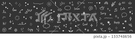 Line arrow, star, heart cute icon elements. Hand drawn sketch heart, arrow, star, flower decoration symbols. Simple sketch line style emphasizes abstract elements on chalkboard. Vector 133748656