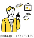 住宅費に悩む若い男性の指差しイラスト 133749120