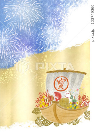 青空に浮かぶ打上花火と金箔と縁起の良い宝船の和風のおめでたい背景イラスト 青空に浮かぶ打上花火と金箔と縁起の良い宝船の和風のおめでたい背景イラスト 133749360