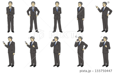 スーツの中年男性・全身・正面・斜め向き・10種セット スーツの中年男性・全身・正面・斜め向き・10種セット 133750447