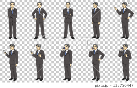 スーツの中年男性・全身・正面・斜め向き・10種セット スーツの中年男性・全身・正面・斜め向き・10種セット 133750447