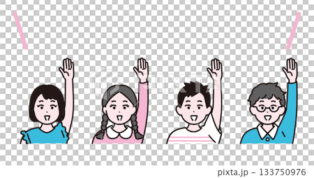 Illustration of four children raising their hands enthusiastically 133750976