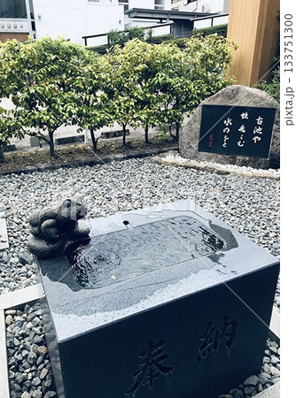 岐阜県下呂温泉にあるかえる神社の風景 133751300