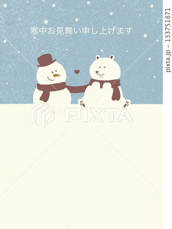 寒中見舞い 雪だるまと白くま 水彩背景 水色 白文字 縦 寒中見舞い 雪だるまと白くま 水彩背景 水色 白文字 縦 133751871