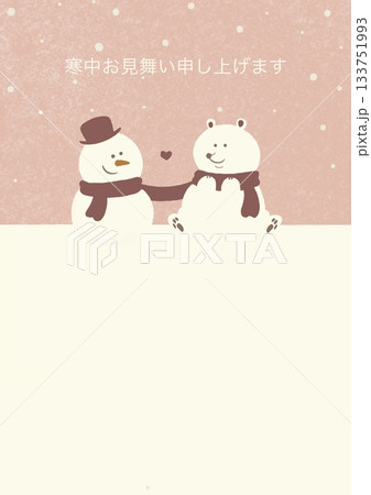 寒中見舞い 雪だるまと白くま 水彩背景 ピンク 白文字 縦 133751993