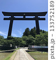 和歌山県にある発心門王子神社の入り口にある大きいな鳥居 133752189