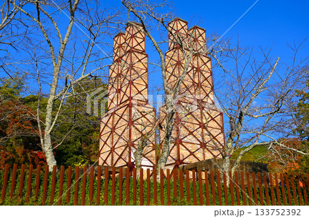 韮山反射炉　世界遺産　伊豆の国市 133752392