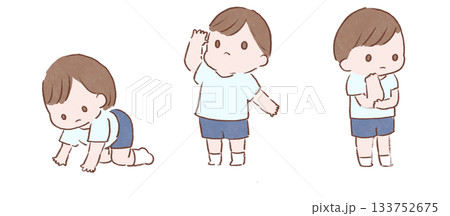 探し物してる子ども 探し物してる子ども 133752675