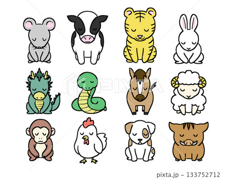 かわいい十二支のイラストセット 年賀状じまいの挨拶をしてる十二支 133752712