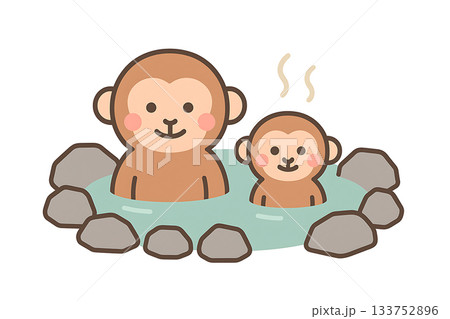 温泉　露天風呂　猿 133752896