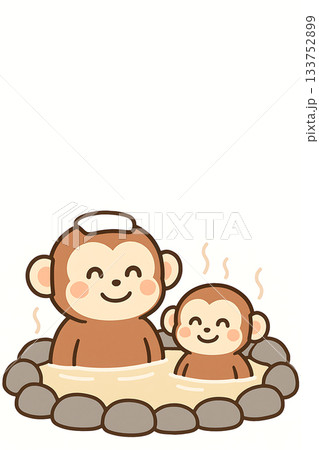 温泉　露天風呂　猿 133752899