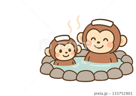 温泉　露天風呂　猿 133752901