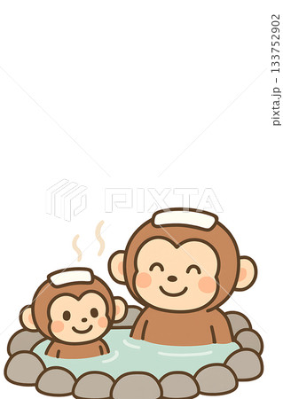 温泉　露天風呂　猿 133752902