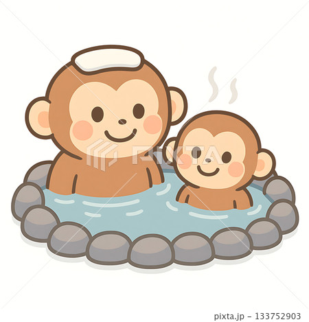 温泉　露天風呂　猿 133752903