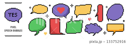 Pixel style dialogue boxes collection. Empty message balloons in different shapes. 8 bit retro game style. Pixel style dialogue boxes collection. Empty message balloons in different shapes. 8 bit retro game style. 133752916