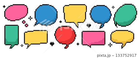 Pixel speech bubble set. 8-bit message box, chat frame and conversation balloons. Modern Y2k trendy style. 133752917