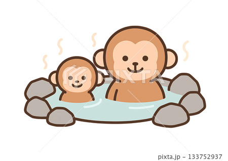 温泉　露天風呂　猿 133752937