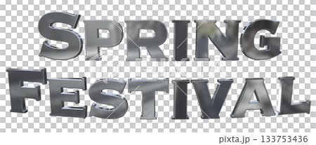 3DCG characters "Spring Festival" 3DCG characters "Spring Festival" 133753436