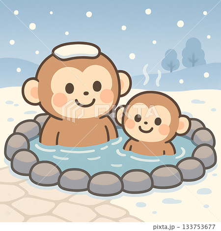 温泉 猿 冬 雪景色 温泉 猿 冬 雪景色 133753677