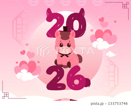 2026 Red Horse Banner illustration 133753746
