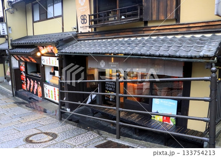 参道の店舗（清水寺・京都市） 133754213