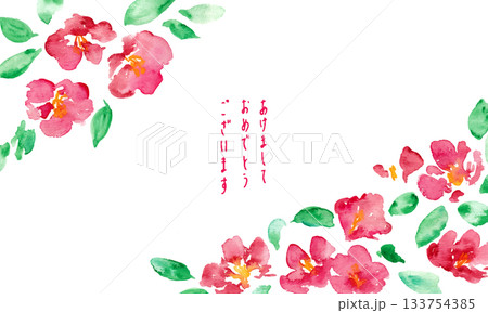 椿の和風年賀状フレーム。水彩画。水彩タッチのベクター和風背景。 133754385