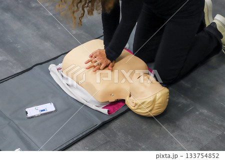 first aid course - company safety - cardiac massage - Basic Life Support first aid course - company safety - cardiac massage - Basic Life Support 133754852