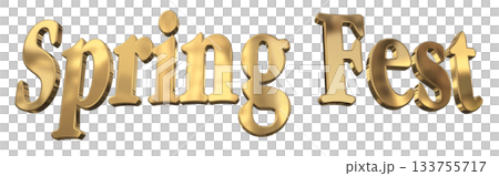 3DCG角色“春季慶典” 133755717