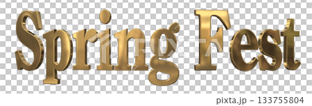 3DCG characters "Spring Fest" 133755804