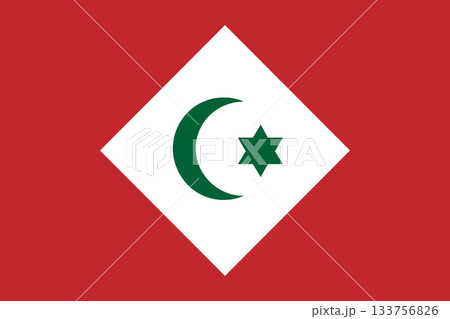Flag of the Republic of the Rif Flag of the Republic of the Rif 133756826