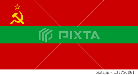 Flag of the Moldavian Soviet Socialist Republic (1952 1990) 133756861