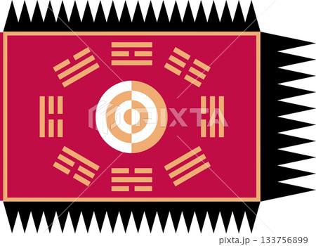 Flag of the king of Joseon 133756899