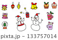クリスマス 133757014