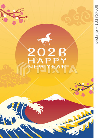 年賀状 2026年 午年 年賀状 2026年 午年 133757039