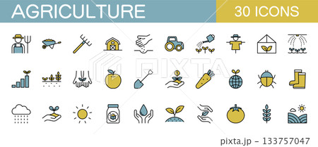 農業に関するアイコンセット　カラー 133757047