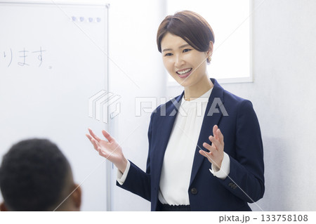 日本語教室 日本語教室 133758108