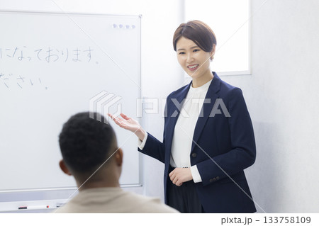 日本語教室 日本語教室 133758109
