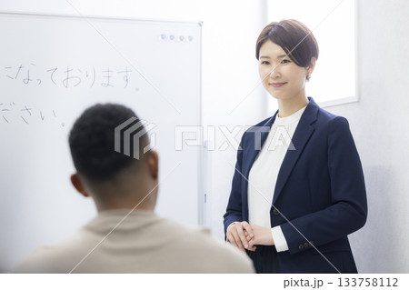 日本語教室 日本語教室 133758112