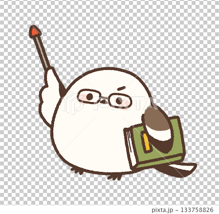 本と指し棒を持ったシマエナガ 133758826