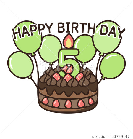 誕生日チョコケーキ 誕生日チョコケーキ 133759147