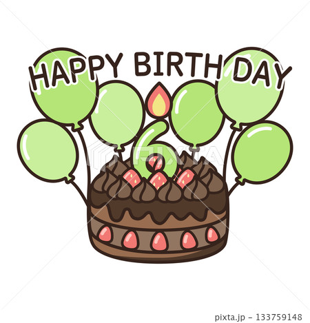 誕生日チョコケーキ 誕生日チョコケーキ 133759148