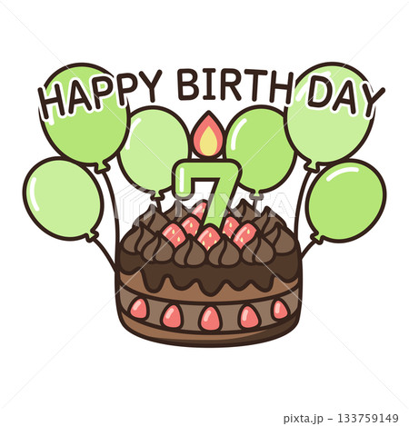 誕生日チョコケーキ 133759149